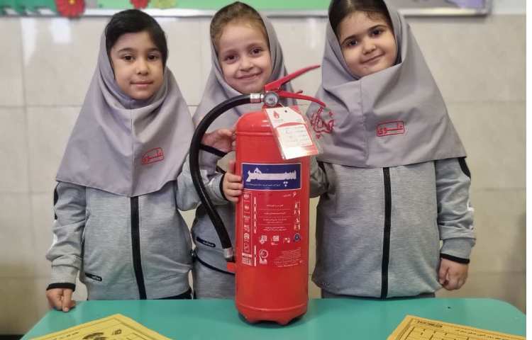 روز جهانی آتش نشانی 2