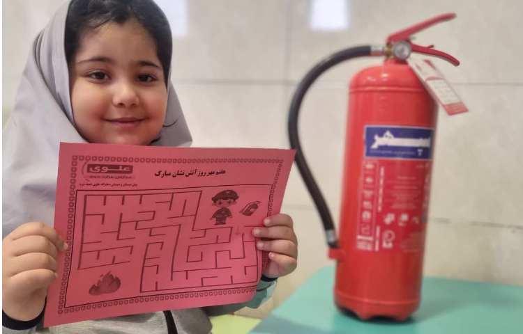 روز جهانی آتش نشانی 3