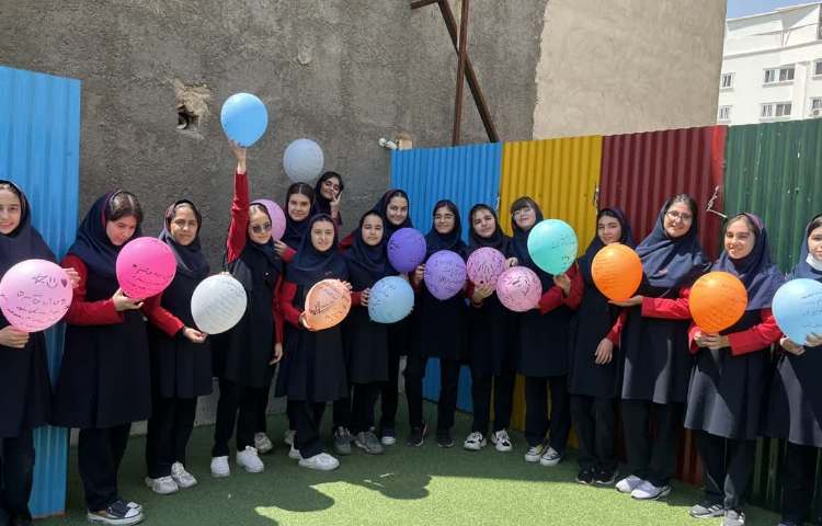 روز جهانی آرزوها 2