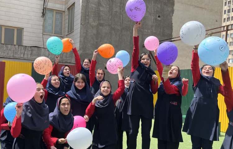 روز جهانی آرزوها