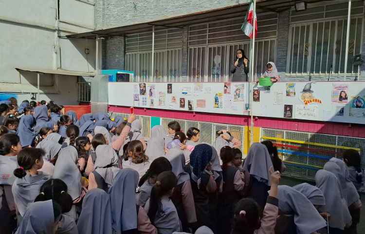 روز جهانی استاندارد 11