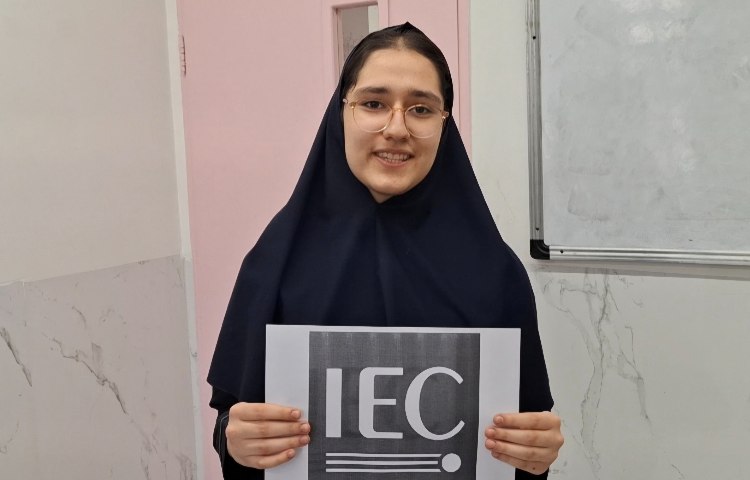 روز جهانی استاندارد 4