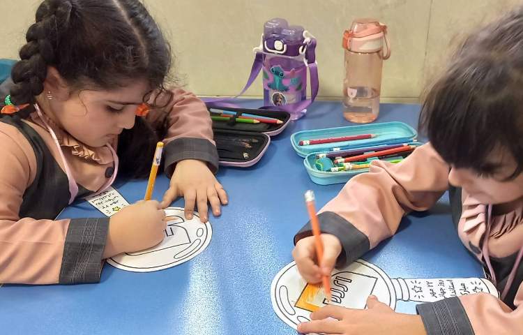 روز جهانی استاندارد 7