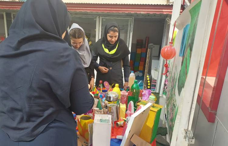 روز جهانی بازیافت 12