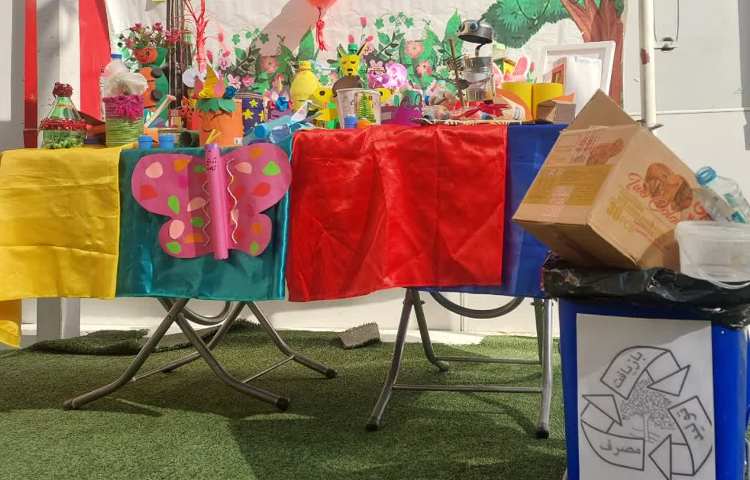 روز جهانی بازیافت 7