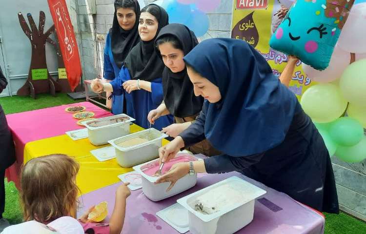 روز جهانی بستنی 1