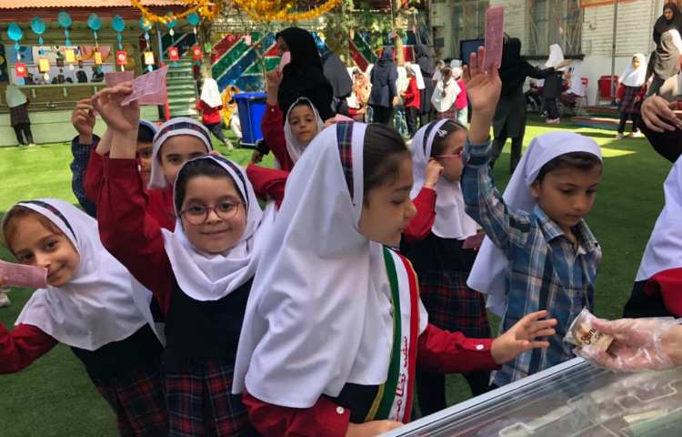 روز جهانی بستنی 6