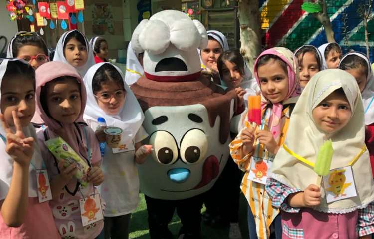 روز جهانی بستنی