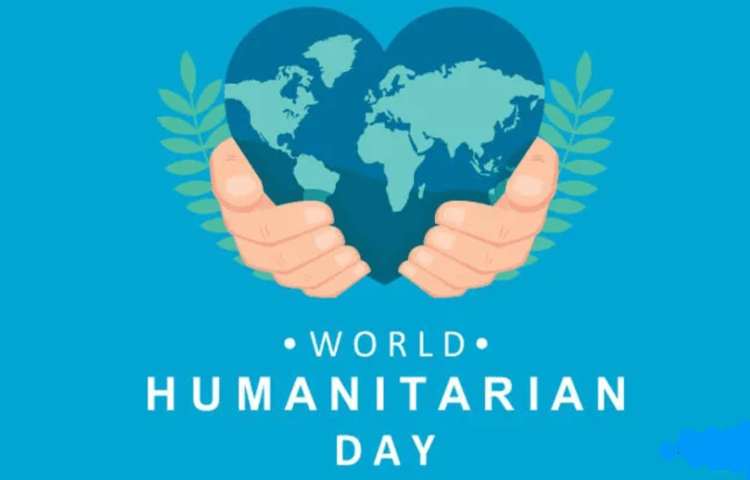 روز جهانی بشر دوستی 3