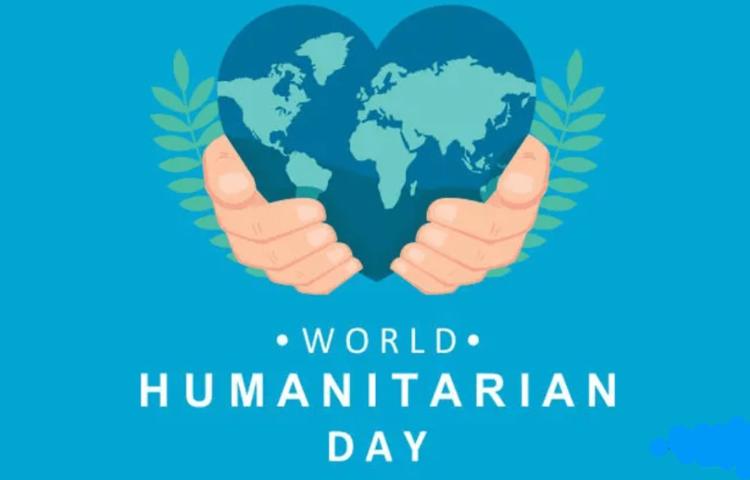 روز جهانی بشر دوستی