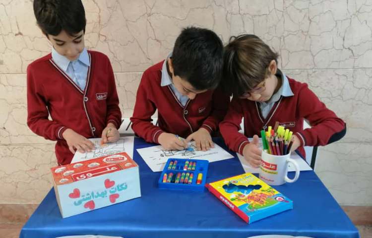 روز جهانی بهداشت و سلامت 10