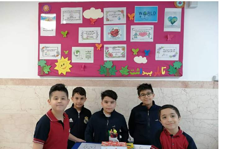 روز جهانی بهداشت و سلامت 8