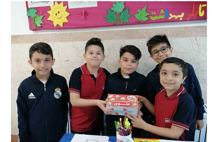 روز جهانی بهداشت و سلامت