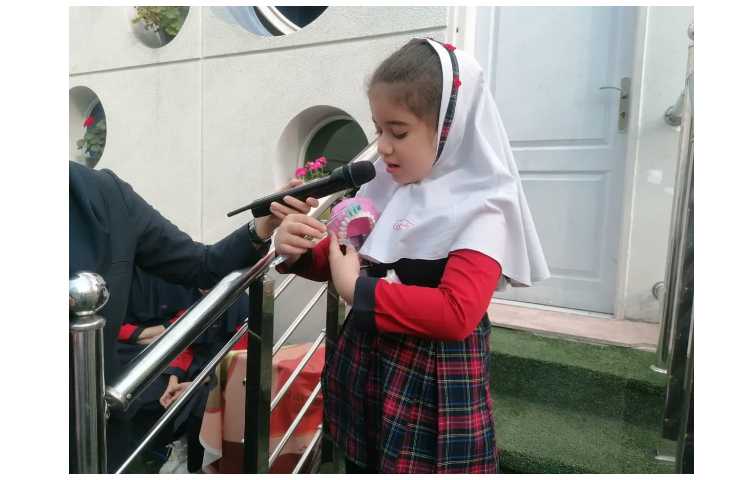 روز جهانی بهداشت 1