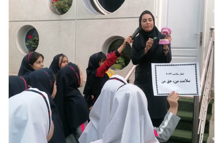 روز جهانی بهداشت 4