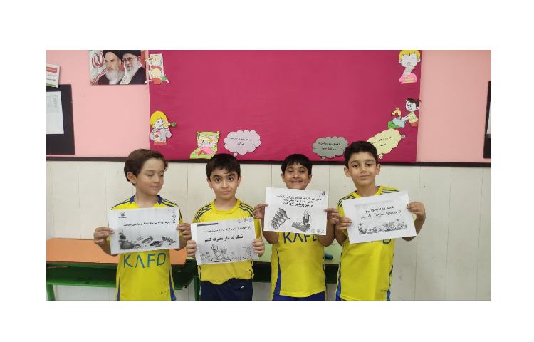 روز جهانی بهداشت 5