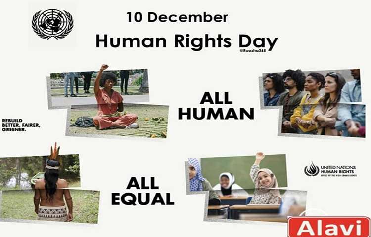 روز جهانی حقوق بشر 1