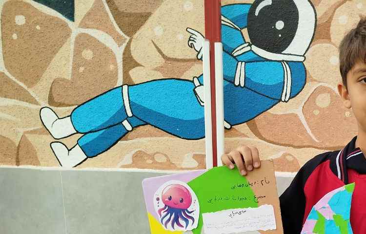 روز جهانی حیوانات 2