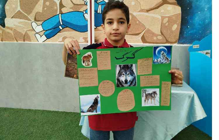 روز جهانی حیوانات 3