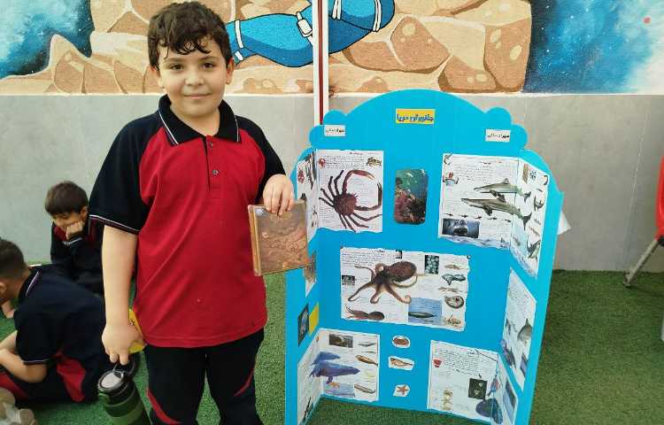 روز جهانی حیوانات 5