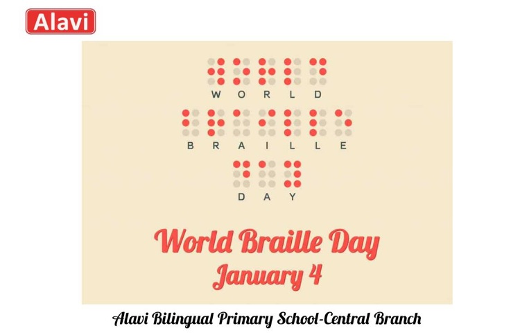 روز جهانی خط بریل 1