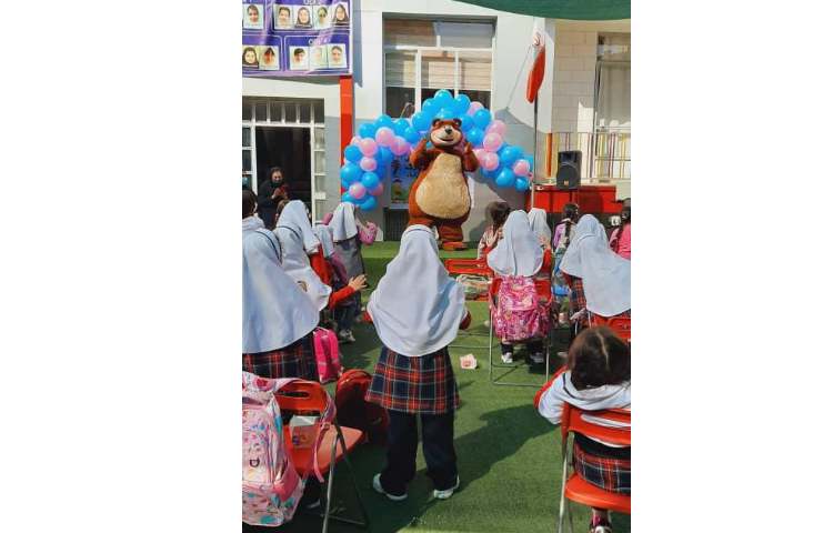 روز جهانی دختر و روز جهانی کودک 11