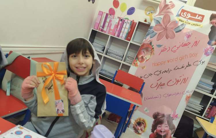 روز جهانی دختر 15