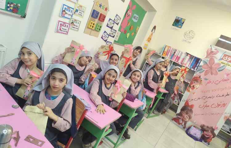 روز جهانی دختر 18