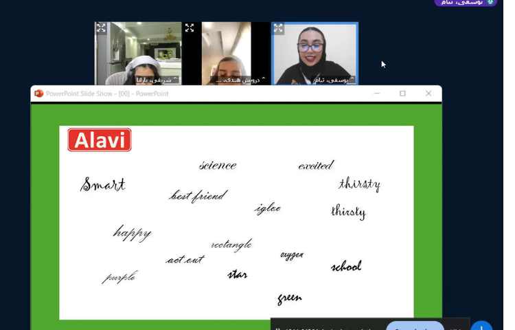 روز جهانی دستخط 1