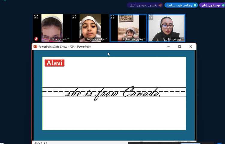 روز جهانی دستخط 2