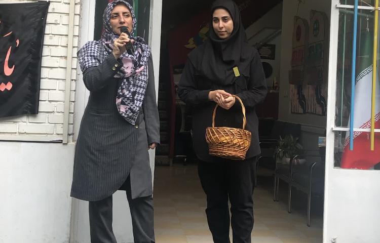 روز جهانی دوستی 1