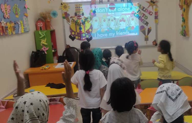 روز جهانی دوستی 13