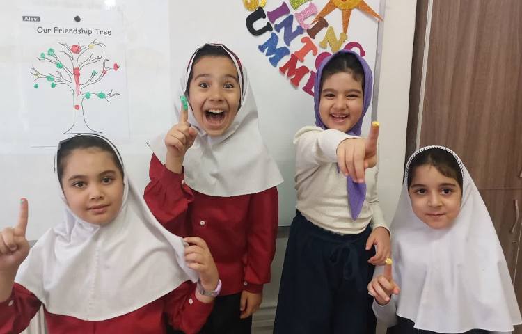 روز جهانی دوستی 15