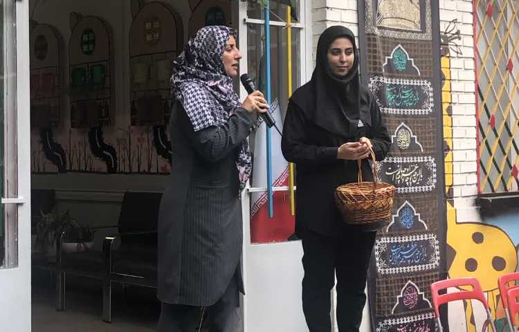 روز جهانی دوستی 2