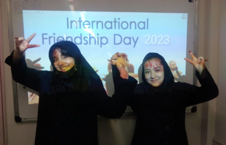 روز جهانی دوستی (friendship) 2