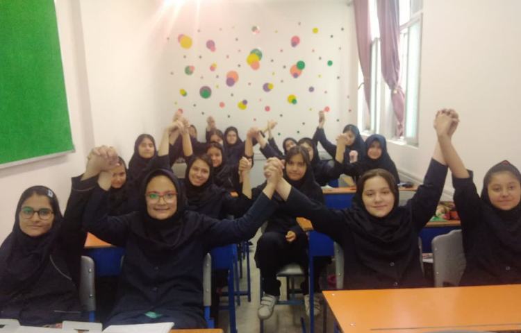 روز جهانی دوستی (friendship) 3