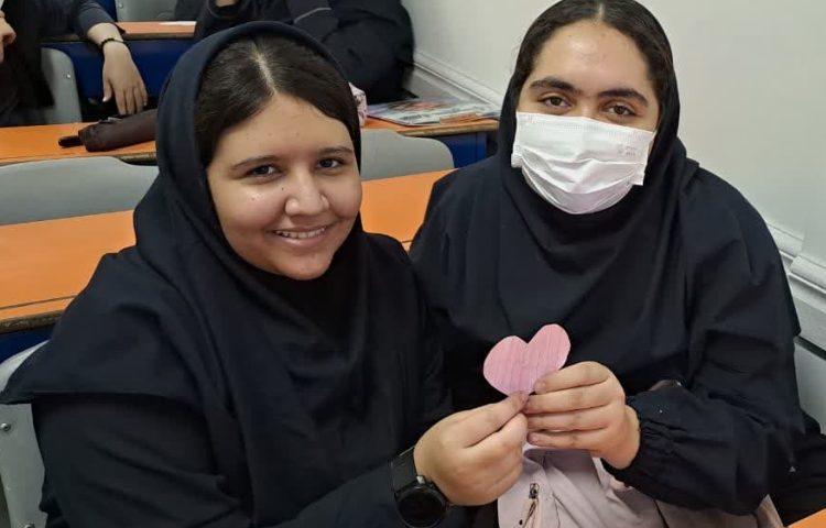 روز جهانی دوستی (friendship) 4