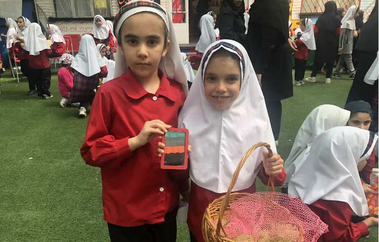 روز جهانی دوستی 5