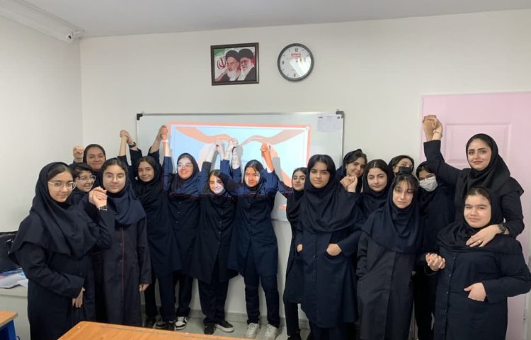 روز جهانی دوستی (friendship) 5