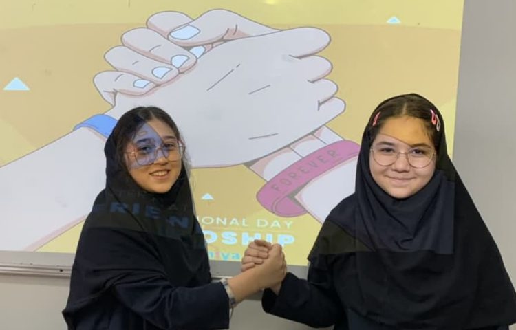 روز جهانی دوستی (friendship) 7