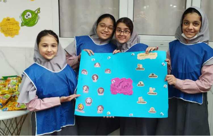 روز جهانی دیابت 16