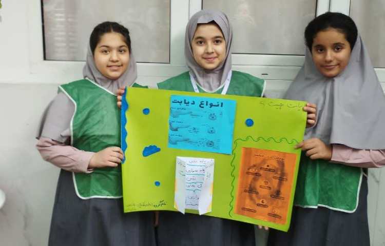 روز جهانی دیابت 17