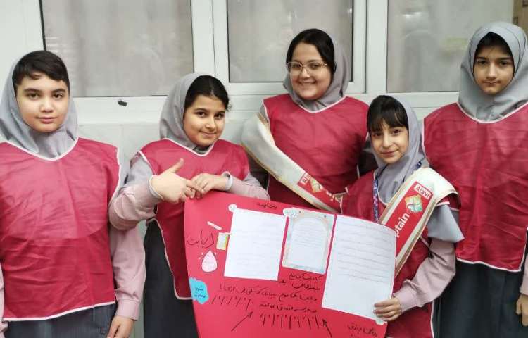 روز جهانی دیابت 18