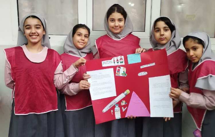 روز جهانی دیابت 19