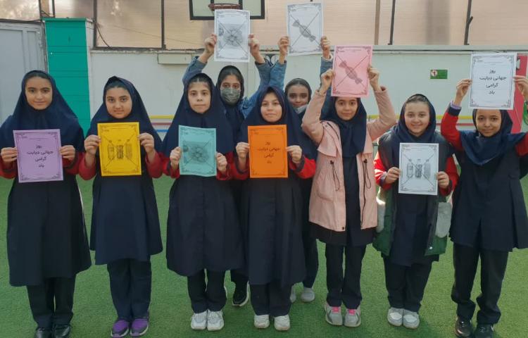 روز جهانی دیابت 3