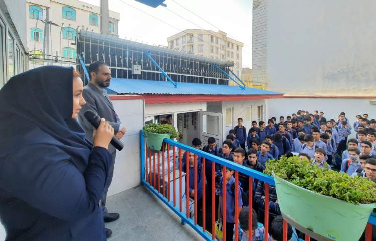 روز جهانی روانشناسی 1