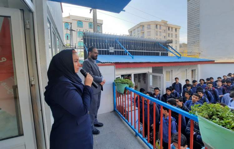 روز جهانی روانشناسی 2