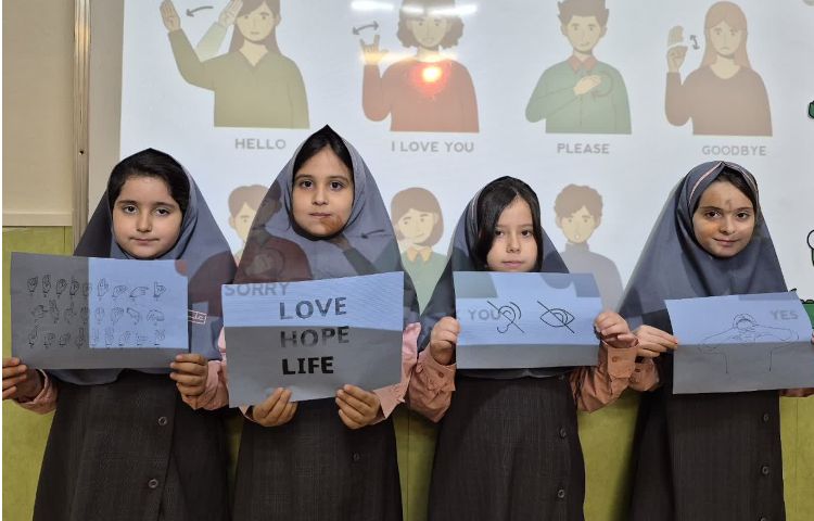 روز جهانی زبان اشاره 2