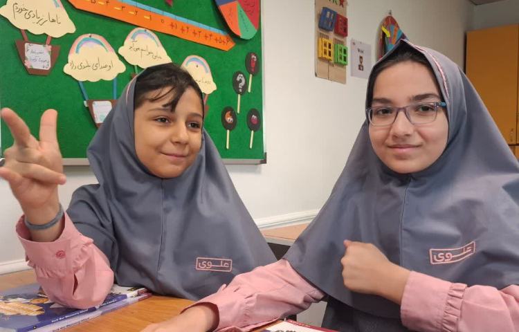 روز جهانی زبان اشاره 2