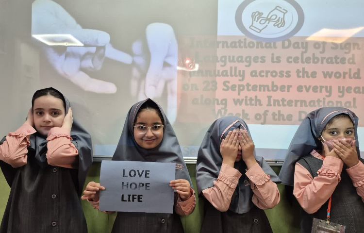 روز جهانی زبان اشاره 3